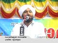 CHALIYAM,MUGAAMUKAM,Chaaliyam