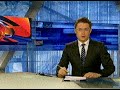 Видеоновость Мурманск. Спецкомиссия выясняет причины пожара на атомной подводной лодке "Екатеринбург"