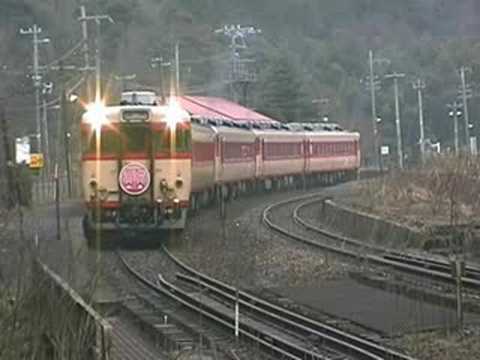 冬の山陰本線２００２