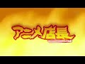 Anime Tenchou X Touhou Project