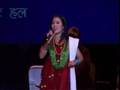 dohori song by rita thapa