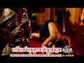 SSB # 4 Heng Bunleap #Chan Kanika