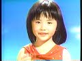 日東の濃縮むぎ茶