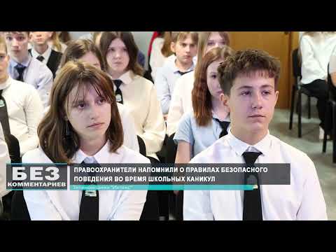 Без комментариев. 05.11.25.