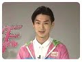 Hanadan final- message from soujiro