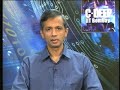 Lecture - 21 Scheduling with Startup and Holding Costs Lecture - 21 Scheduling with Startup and Holding Costs
