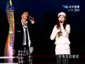 Will Liu and Evonne Hsu- Xin Dong Xin Tong (Live)