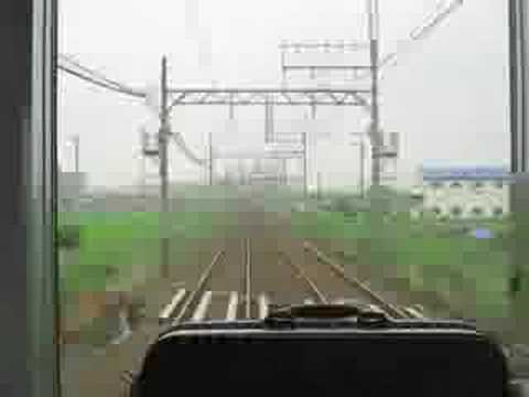 近鉄電車 The Kintetsu Express Train from Nagoya to Yokkaichi