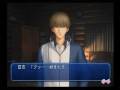 ドキドキサバイバル　ミニドラマ　日吉君と初体験