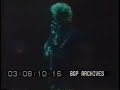 i will follow 1981-05-15 san francisco