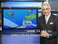RCTV Internacional Inicio Transmisiones 16.07.2007 RCTV Internacional Inicio Transmisiones 16.07.2007