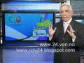 RCTV Internacional Inicio Transmisiones 16.07.2007