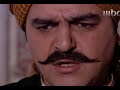 bab el hara club remix