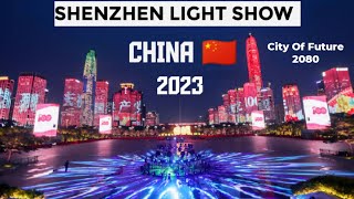 The awesome daily ShenZhen city light show
