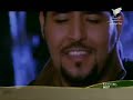 إبراهيم السعيد - كالشموس اشرقي