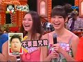 周日八点党: 金猪招财贺新年 20070218 part 1
