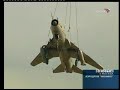 SU17 landed in Monino Су17 в музее Монино