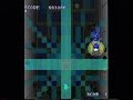 [Dezaemon2] ?????Glass Moon Castle? Tsukihime no Shiro