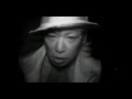 Ryoujoku no Ame