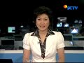 Lagi, TKI Disiksa Majikannya
