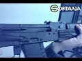 Softaaja - Tokyo Marui AK74MN Softaaja - Tokyo Marui AK74MN