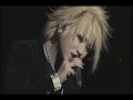 NLSG: Ruki, english subtitles NLSG: Ruki, english subtitles
