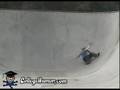 Death-by-Skateboard