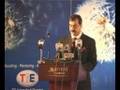 videos de TiE Islamabad Chapter Launch Ceremony