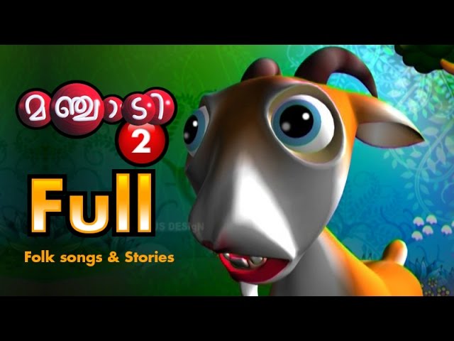 Poopy malayalam cartoon video free download
