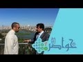 خواطر 7 الوقت كالسيف خواطر 7 الوقت كالسيف