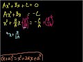 Deriving the quadratic formula by completing the square.