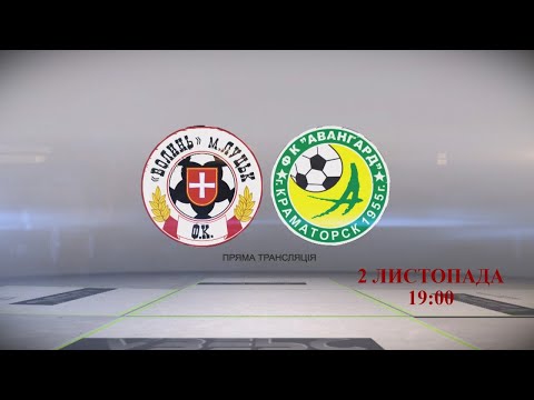 Прев'ю відео