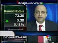 In an interview with CNBC-TV18, Kurian Chandy, Chief Financial Officer of Kamat Hotels India, spoke about his outlook on hotel industry post Budget. In an interview with CNBC-TV18, Kurian Chandy, Chief Financial Officer of Kamat Hotels India, spoke about his outlook on hotel industry post Budget.