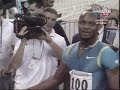 powell vs jonhson