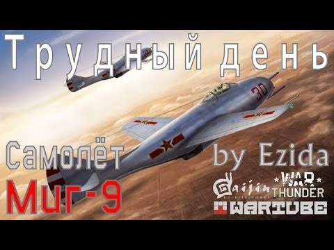 Рубрика