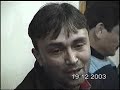 kemen�e �enol �ak�r necmi cinal 2003 3