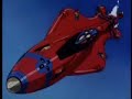 Outlaw Star Opening Outlaw Star Opening