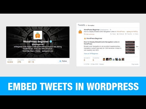 how to quote in wordpress