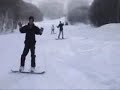 2006.01.18????SB???Japen Tangram Snowboard