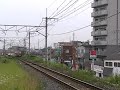 ＪＲ貨物　EF66形