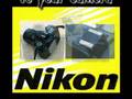 Nikon D80, Nikon D70, Nikon D200, Nikon D2x, Nikon D1H,