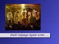 rap senegal grand yoff xeexu ndjaago squad