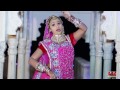 Latest Rajasthani Song Nena Ra Lobi New Marwadi HD Lokgeet