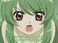 Inukami episode 3 part  2/3