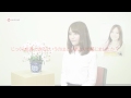 Click here to watch this video NISSAY【キャリアビジョンの印象】読者モデル・星千尋さんの感想