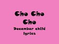 December Child Cyndi Lauper
