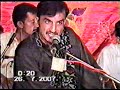 Nazakat Khan Hazro Attock(Chachi) Nazakat Khan Hazro Attock(Chachi)