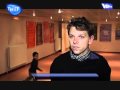Le Cirque Electrique À La Rencontre Des Enfants De Bezons
