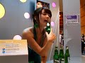 [이지우] - Stylish Beer