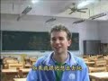 Chinese language teacher ???